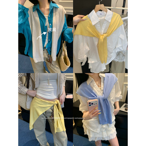 软糯羊毛针织披肩女外搭叠穿神器