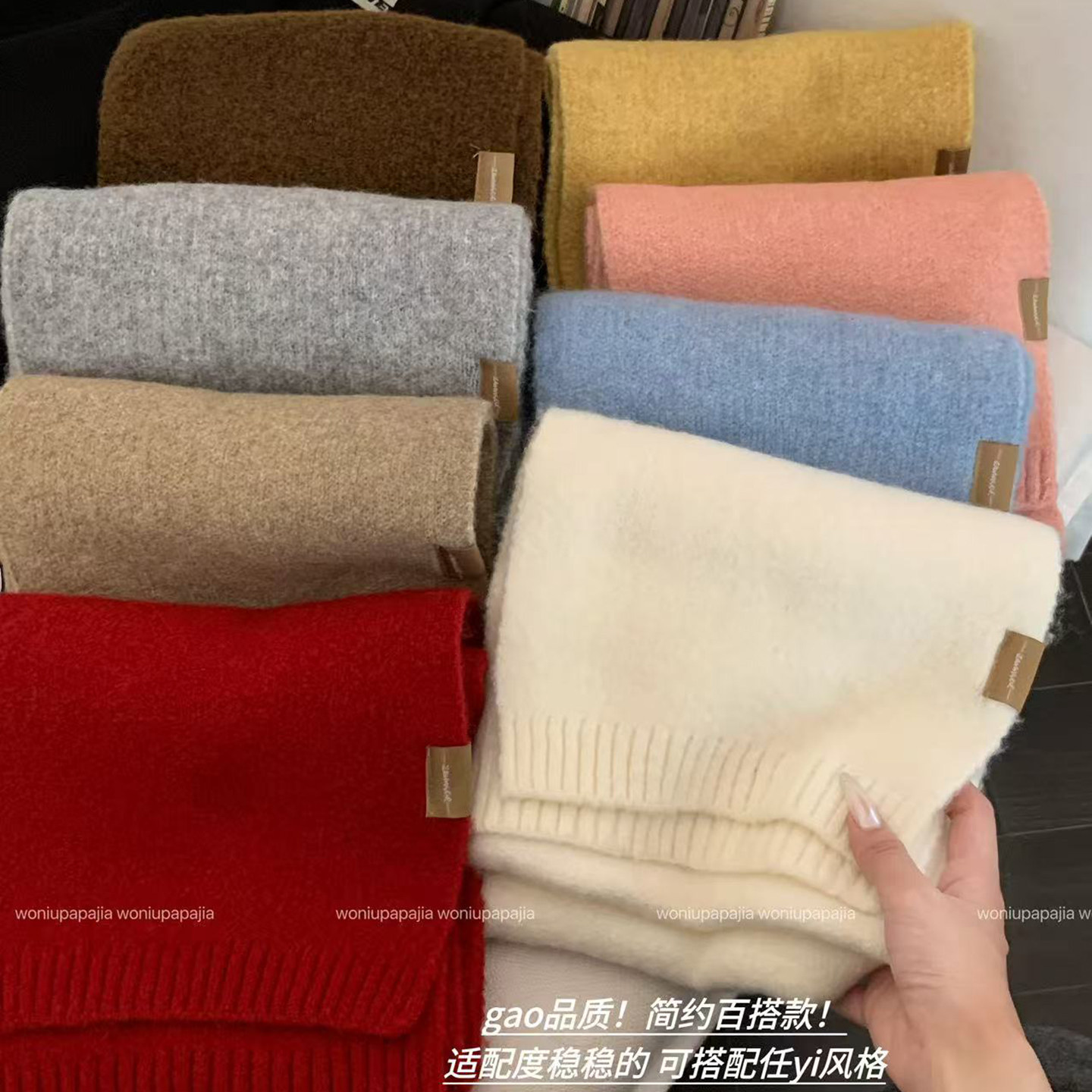 蜗牛爬爬韩版纯色针织围巾女2025新款秋冬氛围感保暖护颈围脖披肩