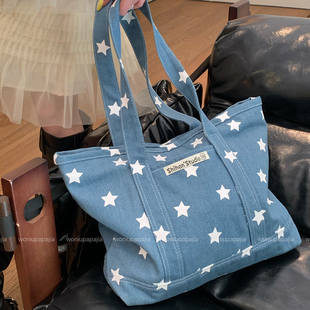 韩系ins风星星水洗牛仔托特包大容量帆布包上学通勤包休闲单肩包