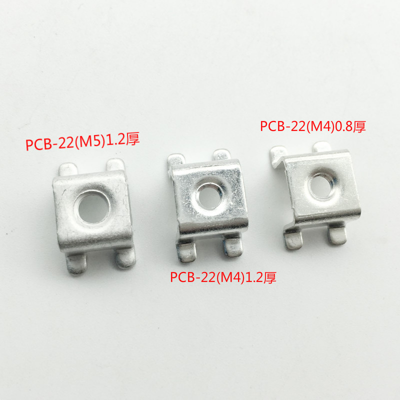 PCB-22(M4)贴片式焊接端子 PCB板固定座 接线端子 0.8/1.2厚