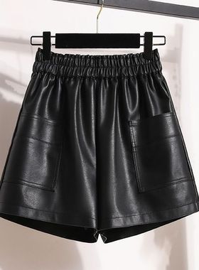 皮短裤女2024春冬新款a字阔腿裤子休闲显瘦宽松百搭松紧腰PU皮裤