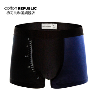 Republic 刻度印花男裤 棉花共和国男士 莫代尔个性 平角内裤 Cotton