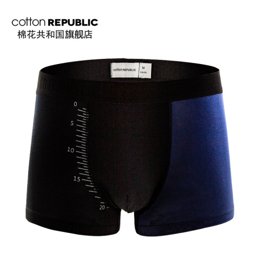 cottonrepublic印花莫代尔内裤