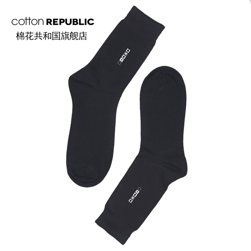 棉花共和国男袜中筒袜商务休闲袜棉质绅士袜正装袜基本款男人袜子