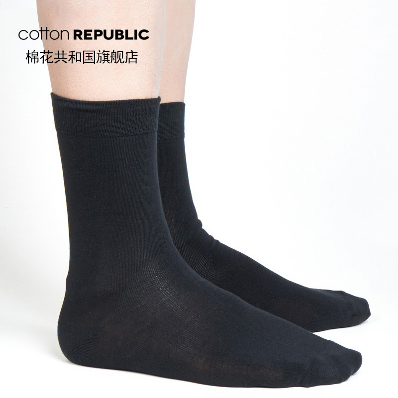棉花共和国男袜子男中筒袜绅士男袜商务袜潮袜学生袜青年袜纯色袜
