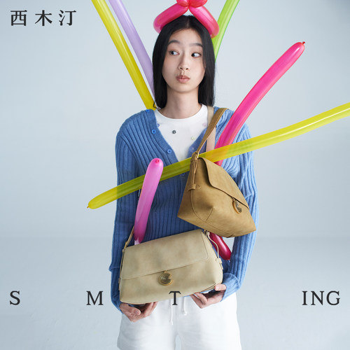 【西木汀】漠风 邮差包新款女士手提包设计感单肩斜挎包小众包包