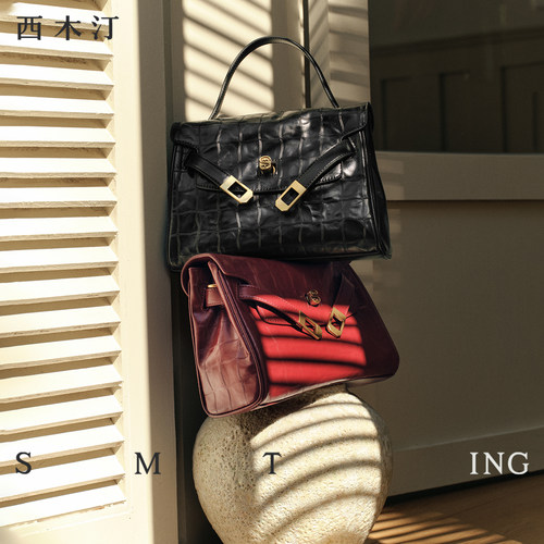 【西木汀】心动旋律 头层牛皮凯莉包女手提包小拎包高级感轻奢风