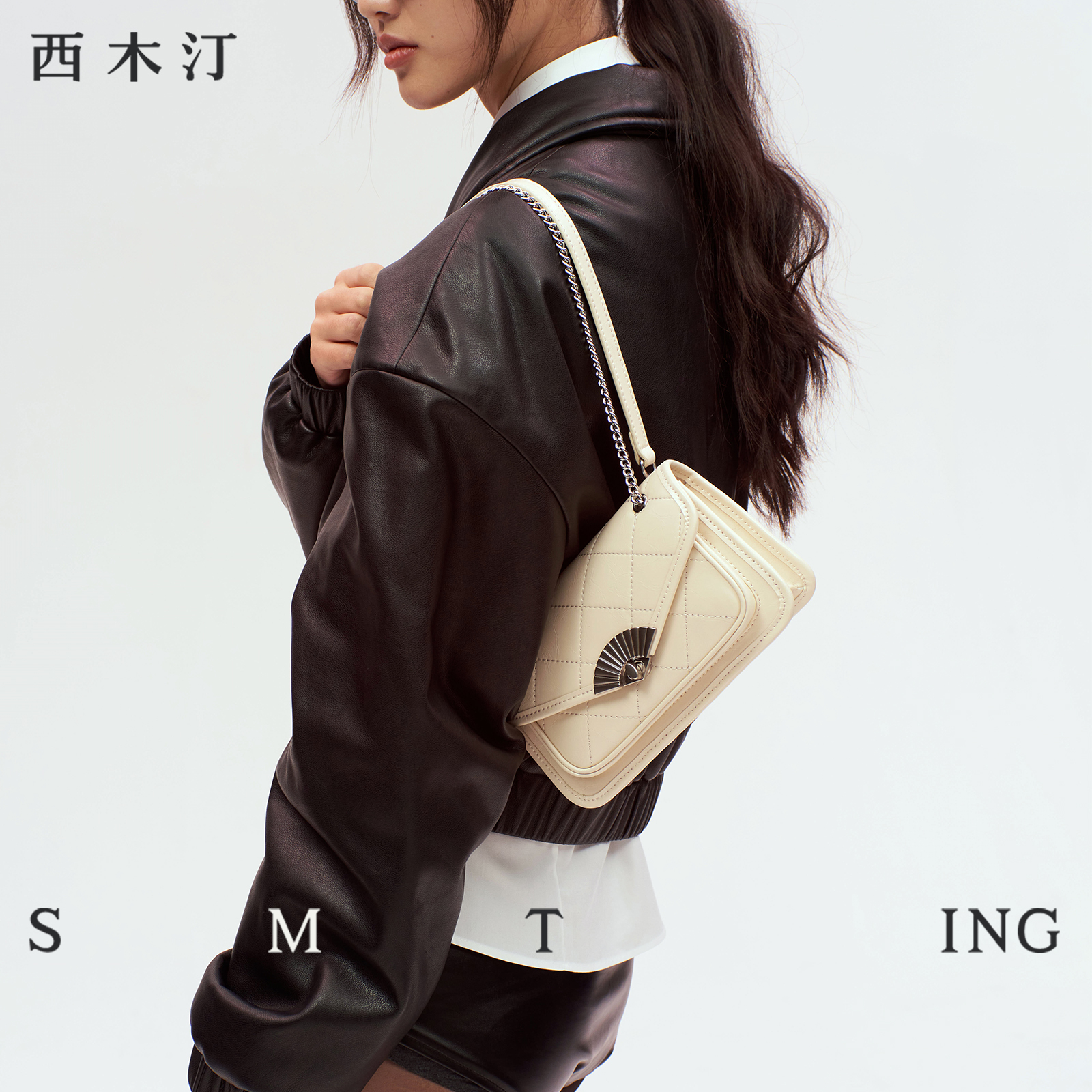 【西木汀】奥莉奥 白色链条包女2025新款秋冬单肩斜挎森系小方包