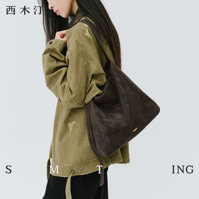 西木汀静夜水桶包大容量托特包