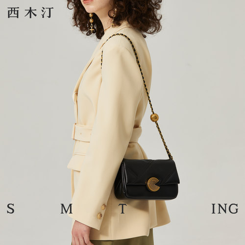 西木汀牛皮菱格链条小方包