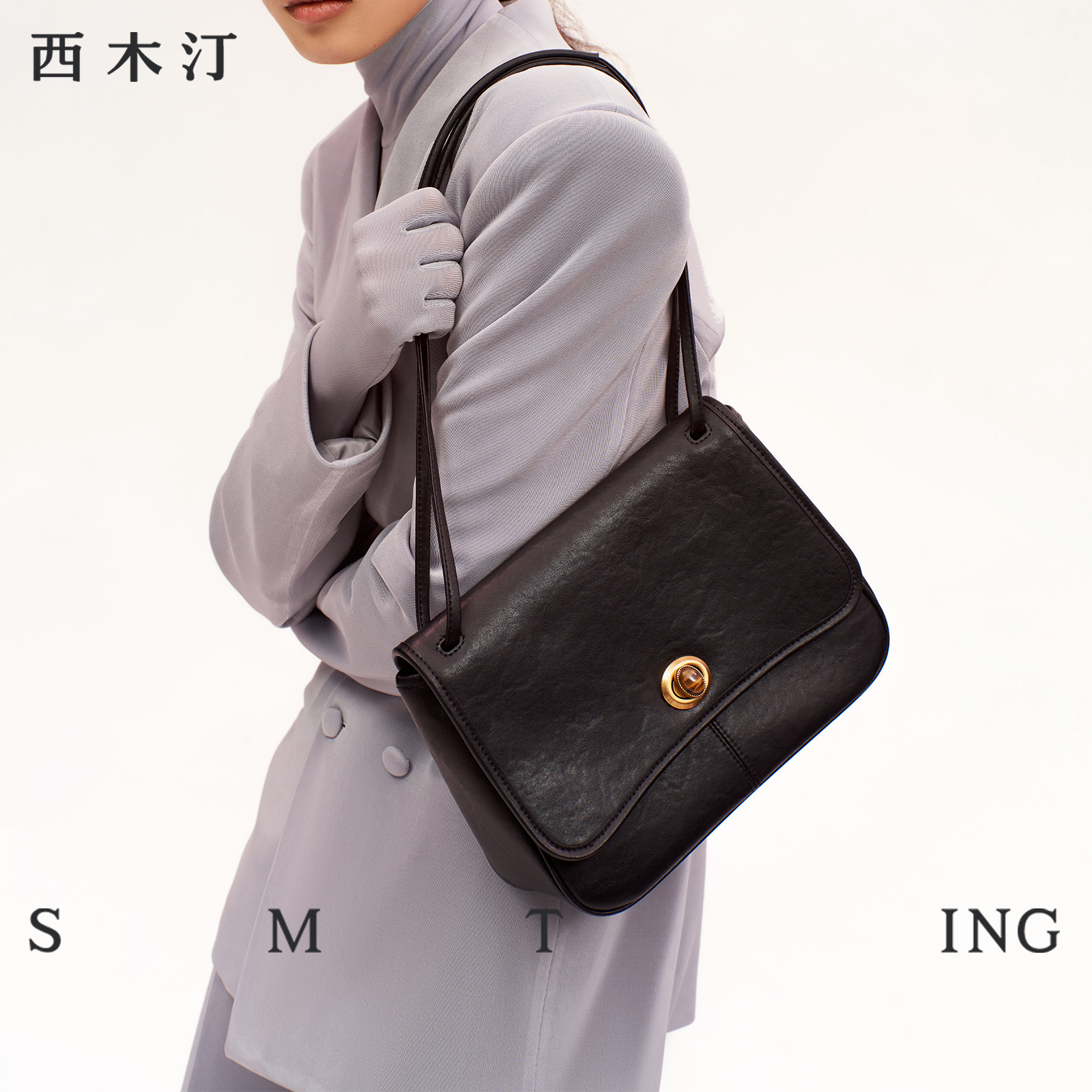 【西木汀】费洛蒙 质感小方包2025新款秋冬牛皮百搭单肩包小个子