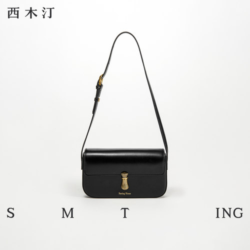 【西木汀】第一眼 牛皮包包小众黑色腋下包新中式高级感斜挎包女