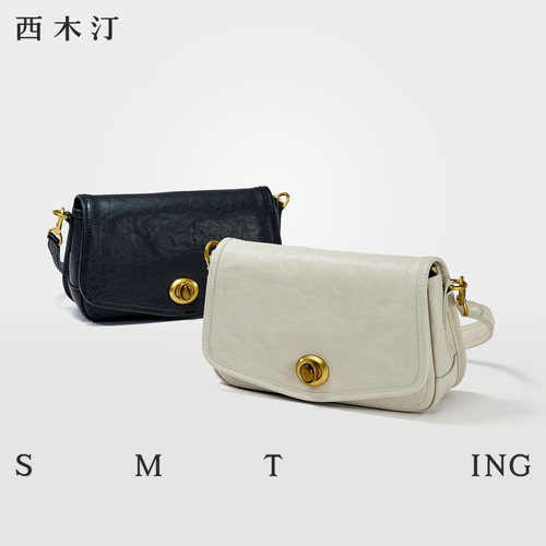 【西木汀】相见恨晚法式白色腋下包2025新款女士小众通勤单肩包包