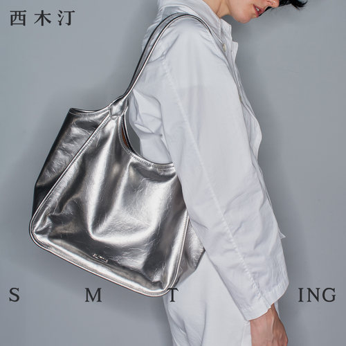 【叶青同款】西木汀银色托特包女