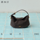 斜挎单肩包小个子手提包女士精致高档2025新款 时光里 西木汀