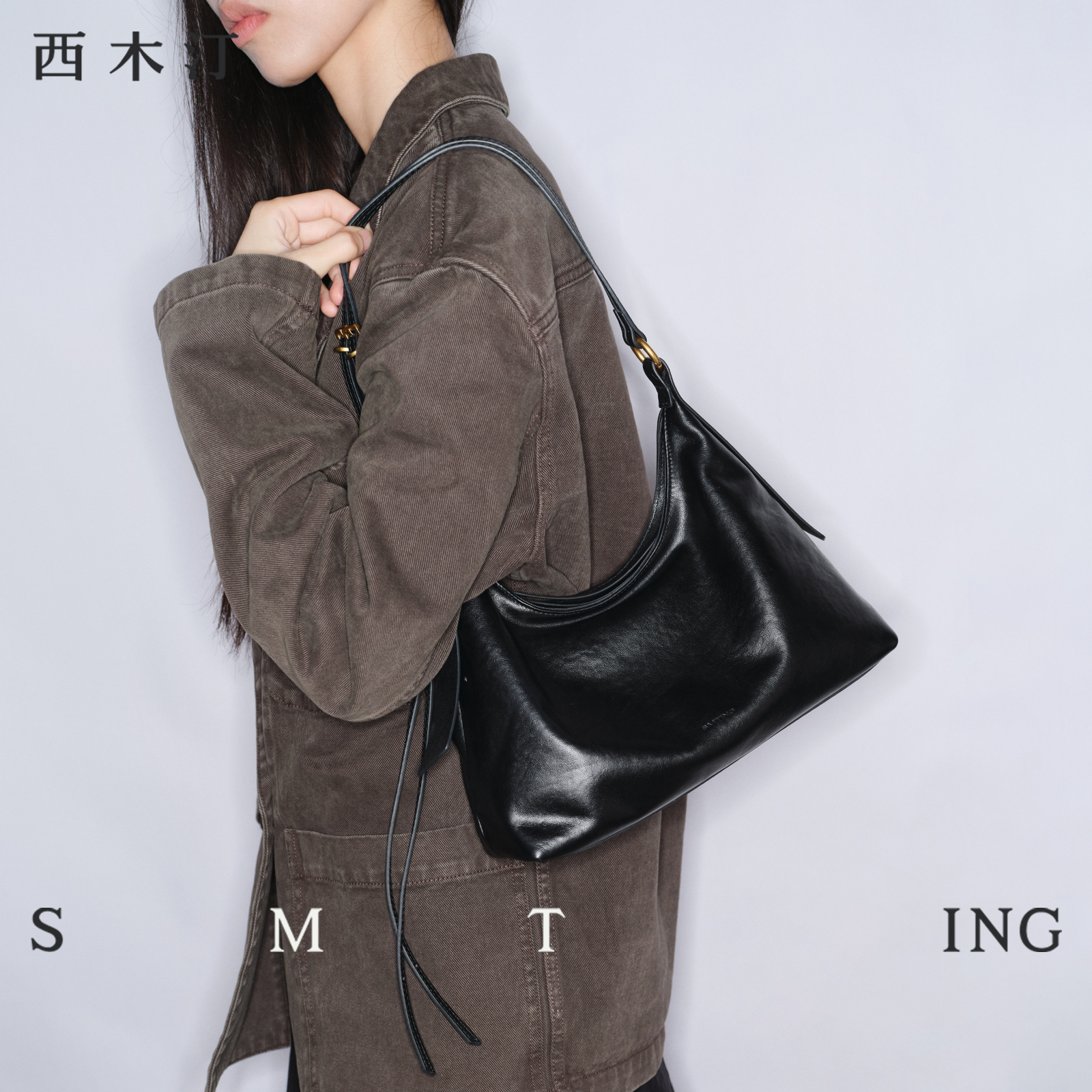 【西木汀】自由畅想 头层牛皮hobo包小众单肩包女士小个子托特包