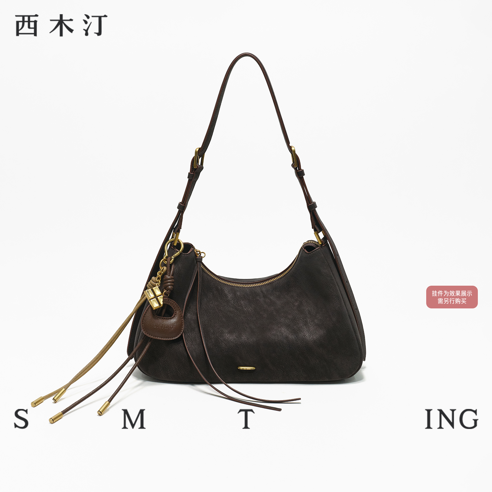 【圣诞礼物】西木汀暖阳秋冬腋下包包女通勤托特包轻奢单肩斜挎包