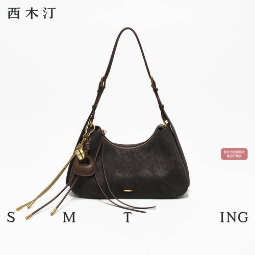 【圣诞礼物】西木汀暖阳秋冬腋下包包女通勤托特包轻奢单肩斜挎包