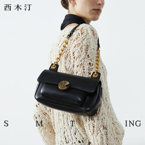 西木汀牛皮链条包小众单肩腋下包