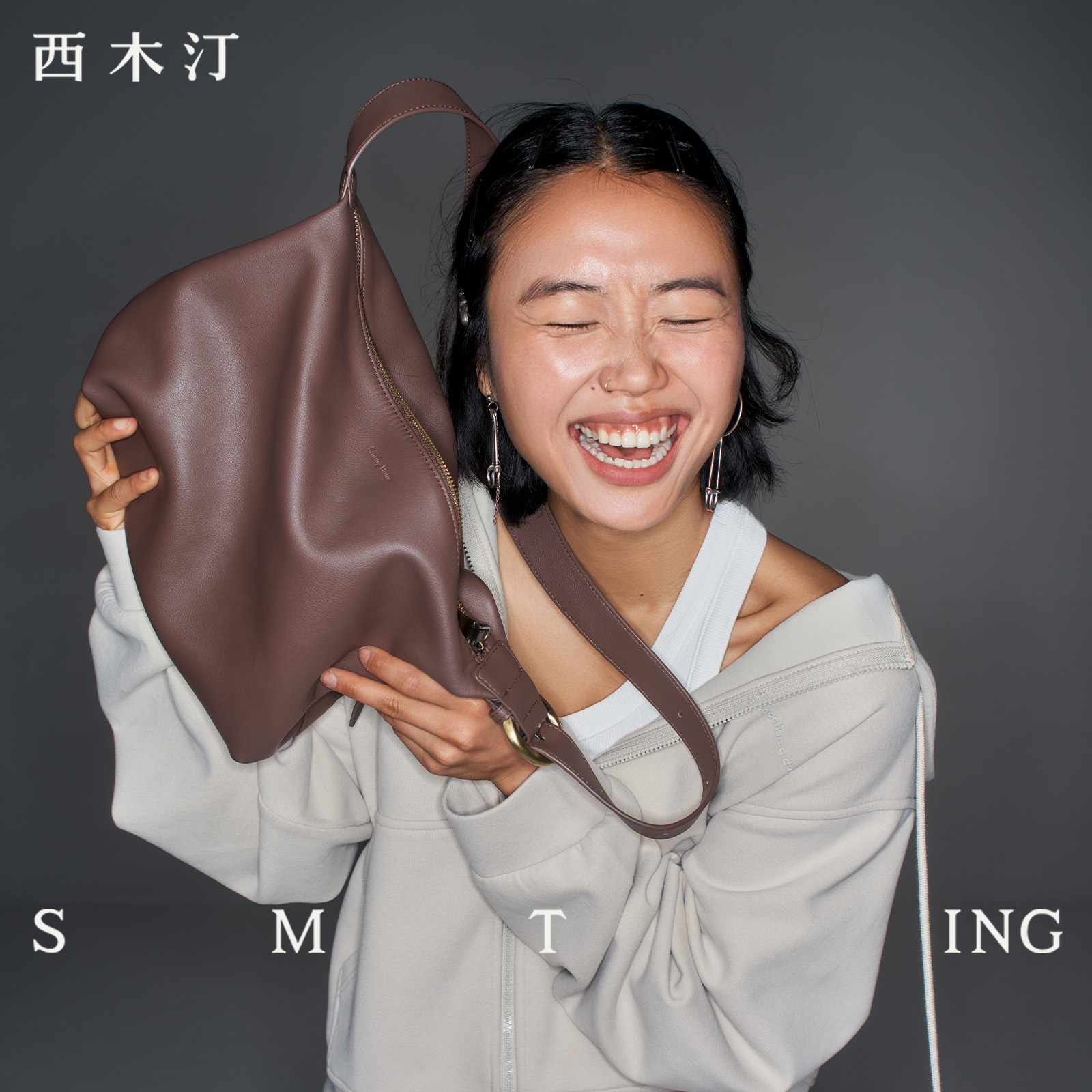 【西木汀】 爱软糖 牛皮托特包女大容量单肩通勤大包小众斜挎包包