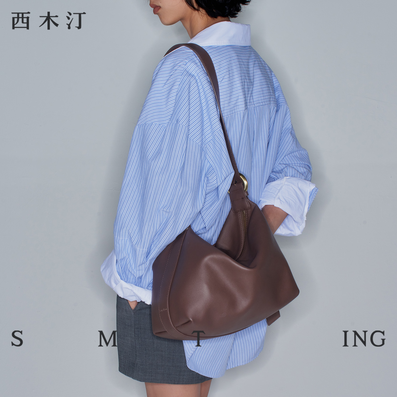 西木汀牛皮大容量托特包