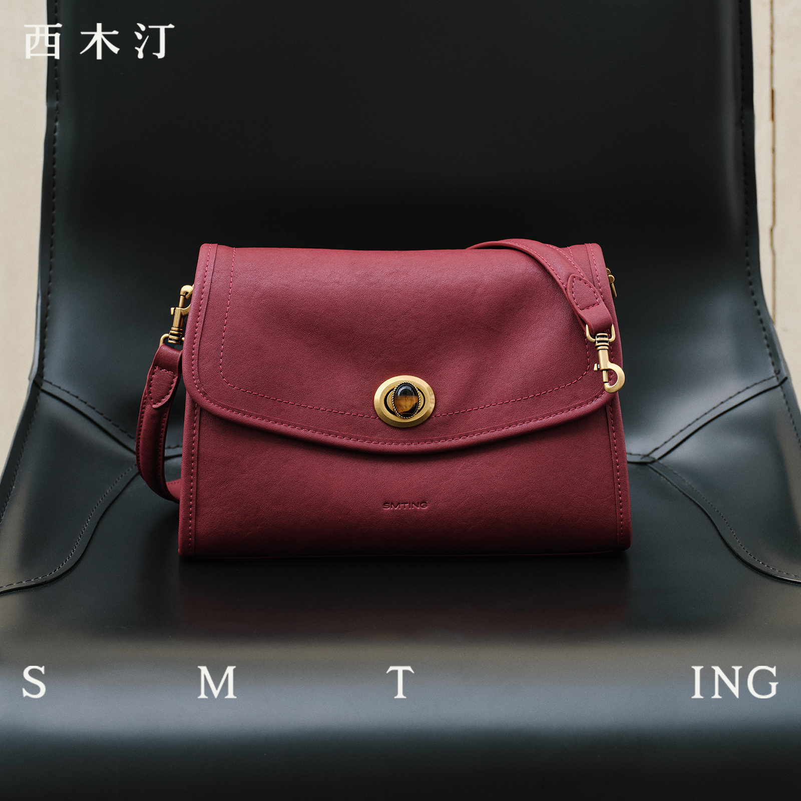 【西木汀】布吉岛 单肩包2025新款婚包新娘手提包女小个子斜挎包