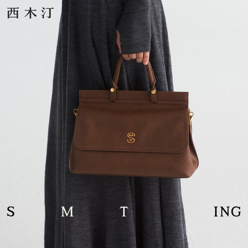 西木汀高智感手提包女轻奢包包