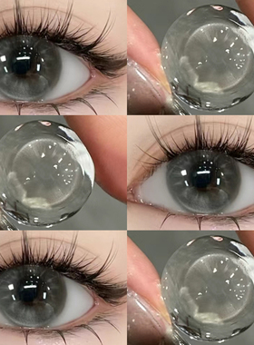 2片装】雪泡泡灰色美瞳半年抛混血彩色隐形眼镜年抛官方旗舰店ws