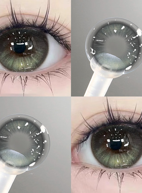 漠河极光美瞳半年抛绿色混血大直径2026新款隐形眼镜NF官方正品TN