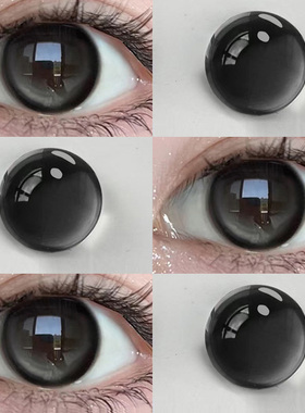 冷萃茶黑美瞳日抛30片黑色纯欲一次性显眼大直径隐形眼镜cc10片TN