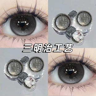 女神降临美瞳日抛30片灰色混血一次性抛10片隐形眼镜女NF带度数TN