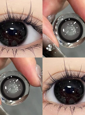 黑珍珠美瞳日抛30片2025年新款10片大小直径女一次性dd隐形眼镜TN