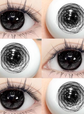 雾面雪山黑色美瞳半年抛女大直径三明治工艺正品官方HC隐形眼镜TN