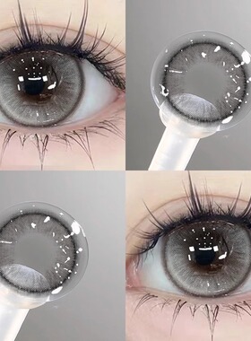 美瞳日抛30片大小直径粉灰色一次性高透氧隐形眼镜女HC正品官网TN