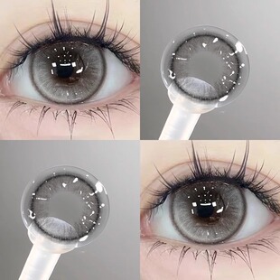 美瞳日抛30片大小直径粉灰色一次性高透氧隐形眼镜女HC正品官网TN