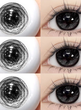 冷雾茶黑美瞳日抛30片带度数黑色自然款隐形眼镜10片cc正品官网TN