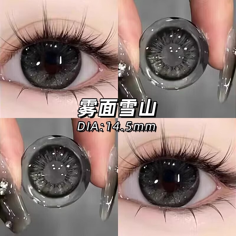 黑色美瞳半年抛年抛大直径带度数混血隐形眼镜正品官方旗舰店EJL