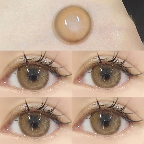 泰式奶茶棕色美瞳年抛女正品官网大直径半年抛隐形眼镜EJL