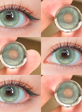 芭比莫阿娜美瞳半年抛大直径绿色混血无锁边隐形眼镜cc正品官网TN
