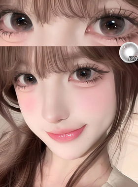 买1送1美瞳半年抛大小直径粉紫色隐形眼镜年抛正品官方旗舰店EJL