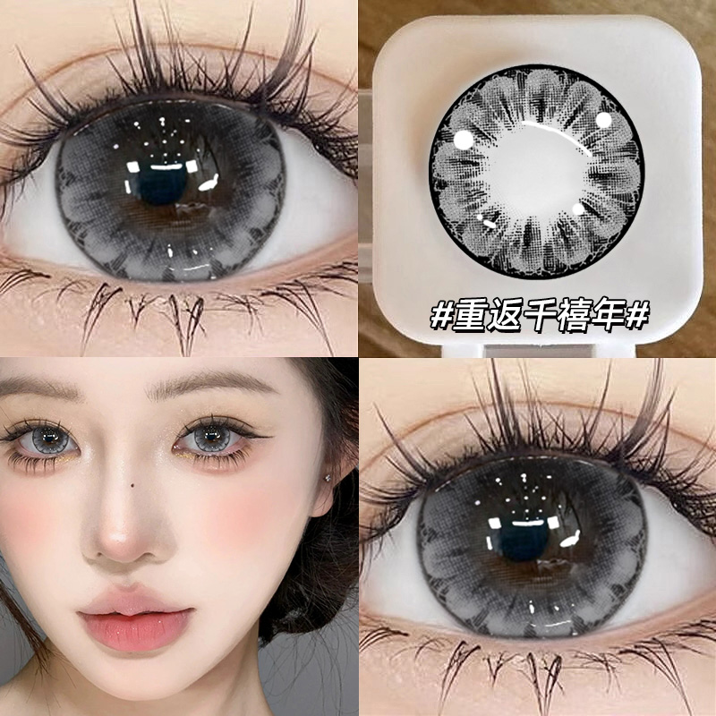 买一副送一副+送护理液+盒