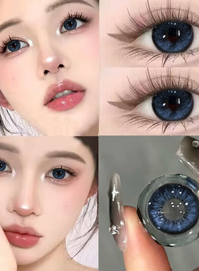 美瞳日抛10片正品官方旗舰店混血感一次性蓝色大直径隐形眼镜JLB