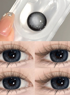 美瞳日抛拍照30片一次性10片大直径正品官方旗舰店隐形眼镜女JLB