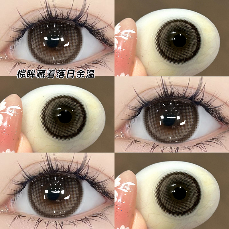 买一副送一副+送护理液+盒