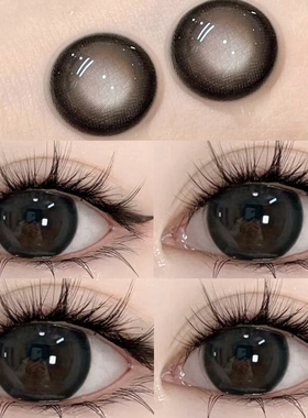 黑色美瞳日抛10片婚礼一次性大小直径带度数日抛型隐形近视眼镜ws