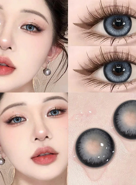 蓝色美瞳半年抛cos大小直径自然学生党隐形眼镜正品官方旗舰店ws