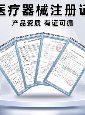 牛奶珍宝珠美瞳半年抛大直径灰色纯欲狗狗眼隐形眼镜cc正品官网TN