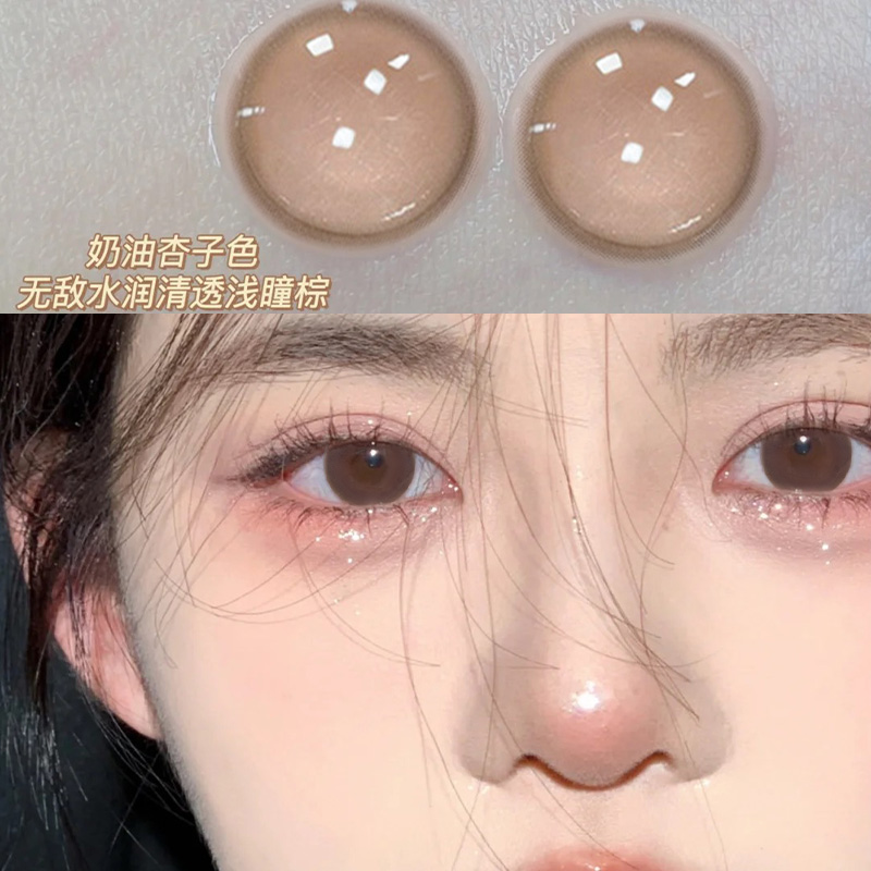 Naughty fermented milk US-pupil Half cast Small diameter brown May throw In throwing quality goods Official website Flagship store Contacts TNin the Contacts/Care solution , Color contact lenses  category - from Buy2taobao.com to provide professional Taobao agent buy service