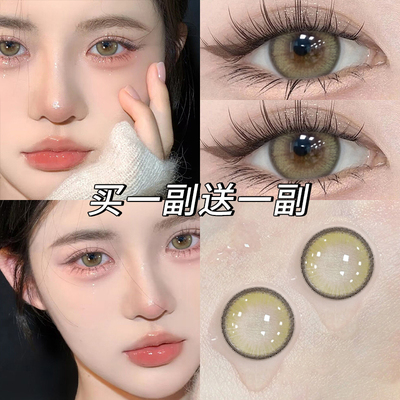 迷失梦境绿色美瞳女半年抛大直径混血正装官网水凝胶JW隐形眼镜TN
