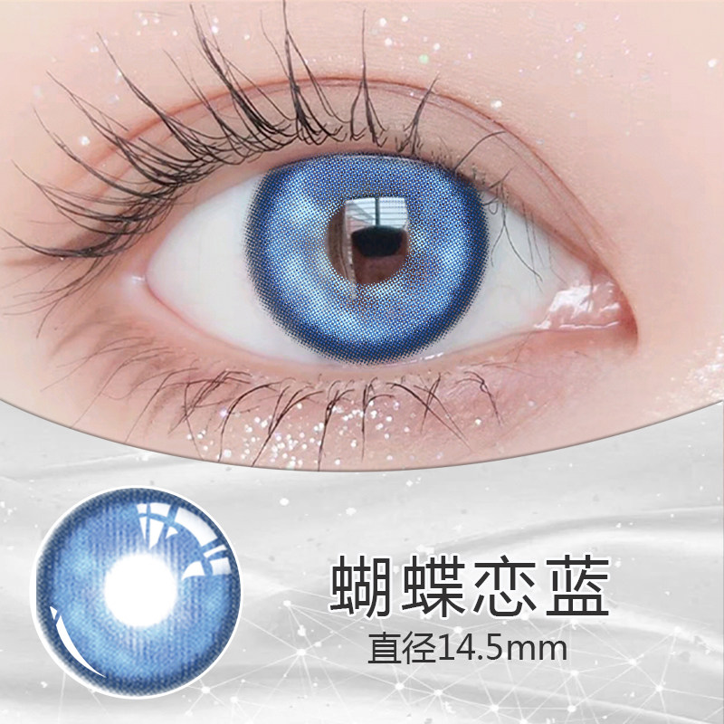 C 收藏加购 优先发货